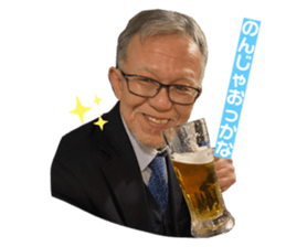 381388267