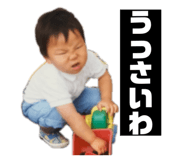 381391343