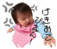 381408849