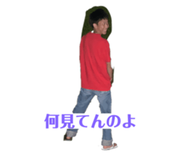381409426