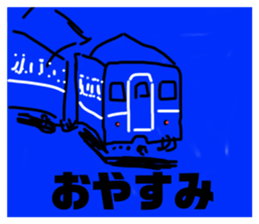 381411526