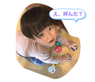 381416745