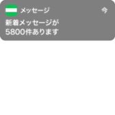 381416791