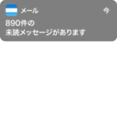 381416795