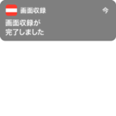 381416801
