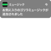 381416803