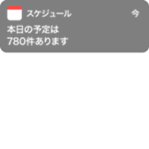 381416804