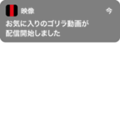 381416809