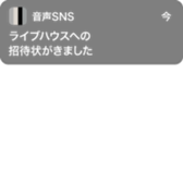 381416810