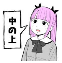 381425323