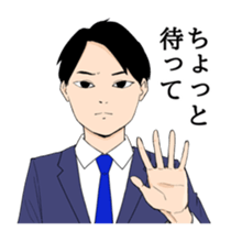 381425324