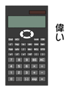 381425331