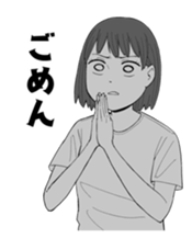 381425333