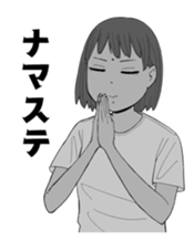 381425334