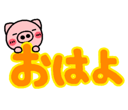 3814287