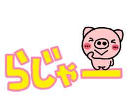 3814289