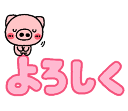 3814300