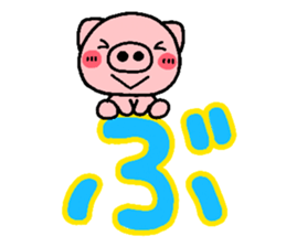 3814324