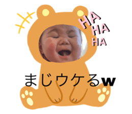 381434712