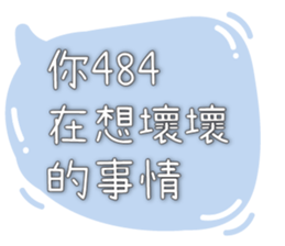 381437038