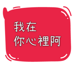 381437047