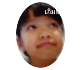 381451037