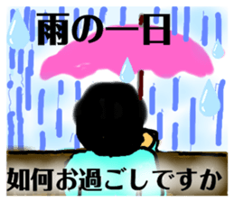 381458021