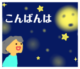 381458035