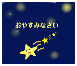 381458036