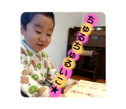 381484504