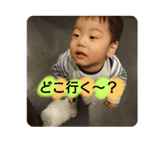 381484512