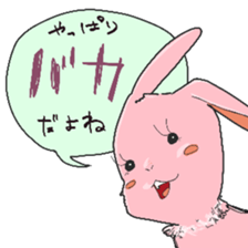 381497482