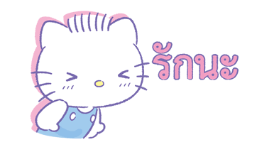 เฮลโลคิตตี♡หวานแหวว รูปที่ 5
