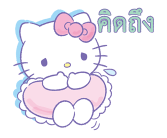เฮลโลคิตตี♡หวานแหวว รูปที่ 17
