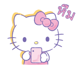 ลายที่ 37