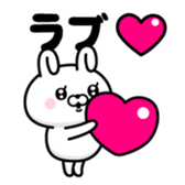 381507524