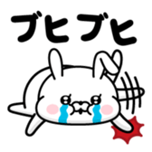 381507532