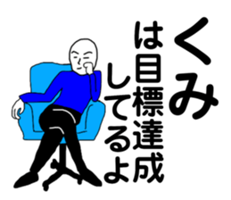 381518223