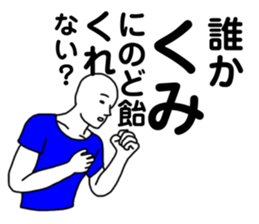 381518227
