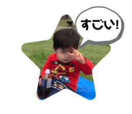 381524480