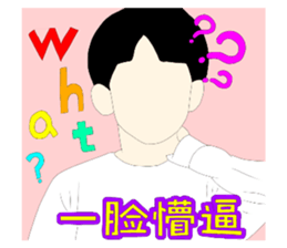381537734