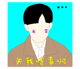 381537743