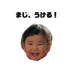 381544424