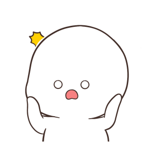 Margono : Ndongol รูปที่ 6