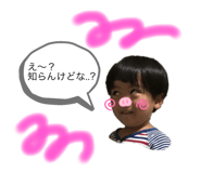 381561912