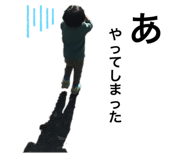 381561915