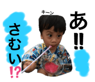 381561922