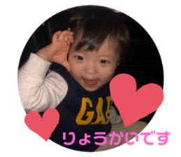 381570825
