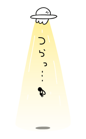 381573843