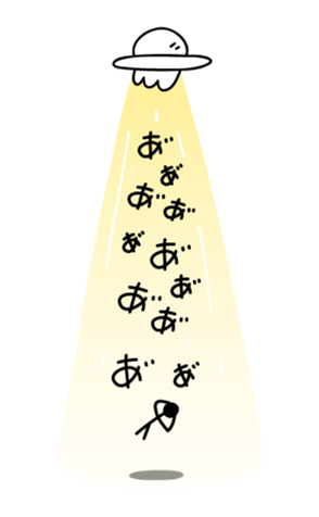 381573852